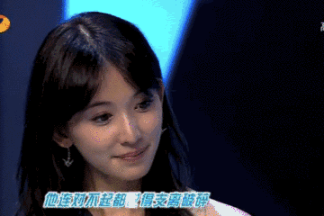 言承旭当众感谢林志玲（言承旭44岁归来仍少年）(39)