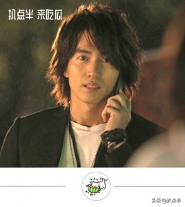 ​言承旭当众感谢林志玲（言承旭44岁归来仍少年）