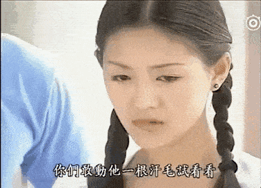 言承旭当众感谢林志玲（言承旭44岁归来仍少年）(7)