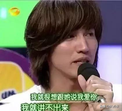 言承旭当众感谢林志玲（言承旭44岁归来仍少年）(43)