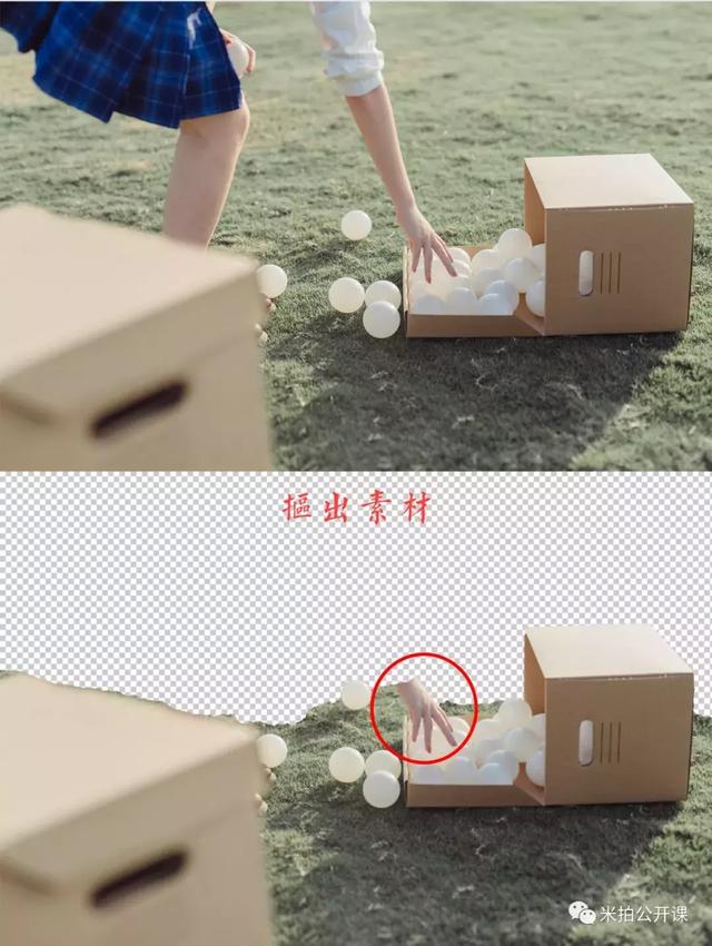 怎么拍重叠特效（手把手教你拍悬浮效果）(22)