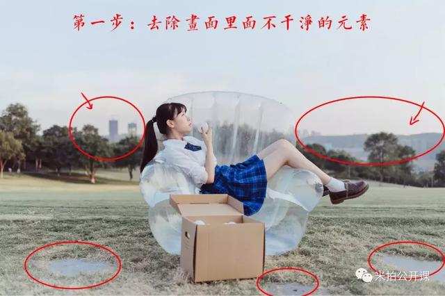 怎么拍重叠特效（手把手教你拍悬浮效果）(4)
