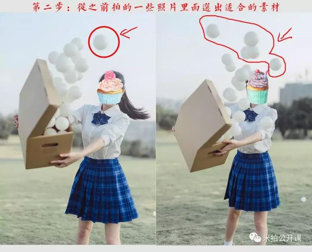 怎么拍重叠特效（手把手教你拍悬浮效果）(7)