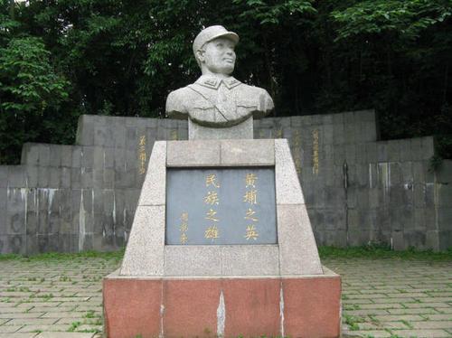 抗战出名的将领名单（抗战歼敌最多的十大名将）(9)
