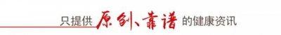 ​螺蛳粉成为非遗（螺蛳粉入选国家级非遗名录）