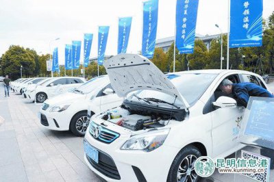 ​共享能源汽车（新能源共享汽车助力公务出行）
