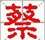 驻马店是什么地方