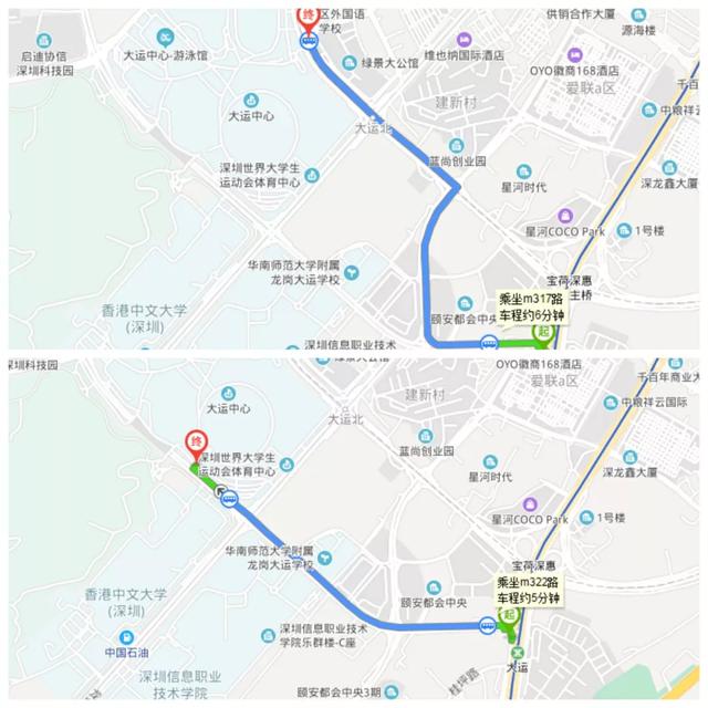 周杰伦嘉年华世界巡回演唱会地点（周杰伦嘉年华演唱会深圳站全攻略）(4)