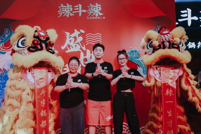 沈梦辰杜海涛上中餐厅（吴昕杜海涛火锅店开业）(11)