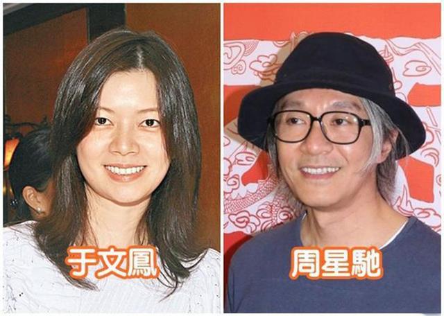 沈梦辰杜海涛上中餐厅（吴昕杜海涛火锅店开业）(6)