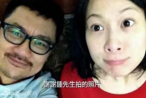 吴莫愁与哈林互动（吴莫愁哈林疑似同居）(18)