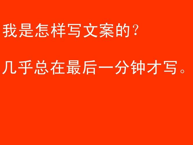 适合写作的优美文案（适合文）
