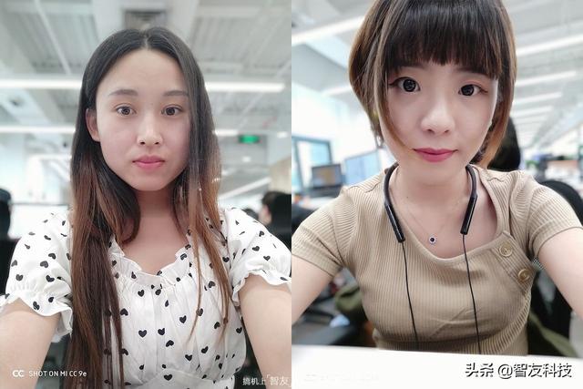 小米cc9e全面测评（来自自拍偏科生）(14)