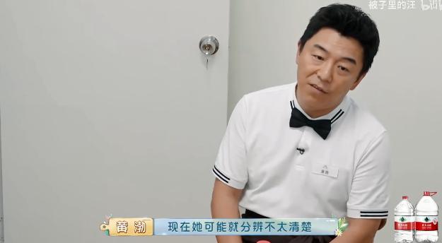 你好李焕英贾玲承诺过50亿票房（李焕英虐哭上亿人）(10)