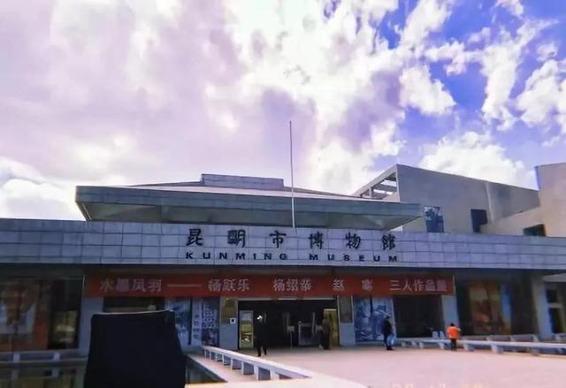 昆明必打卡30个地方（昆明最值得打卡的100个地方）(79)