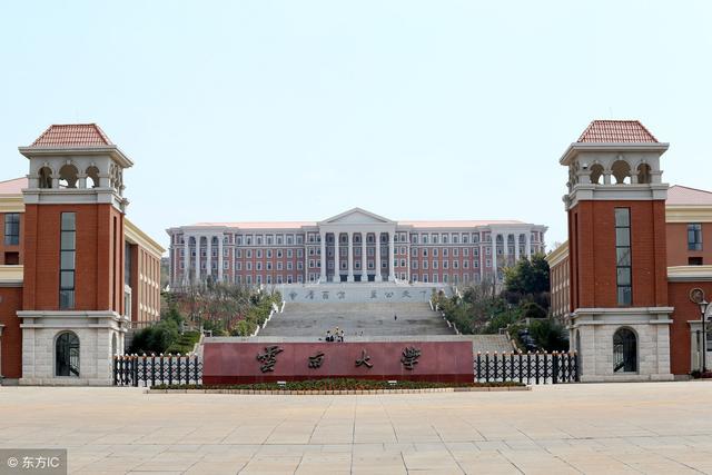 昆明必打卡30个地方（昆明最值得打卡的100个地方）(63)