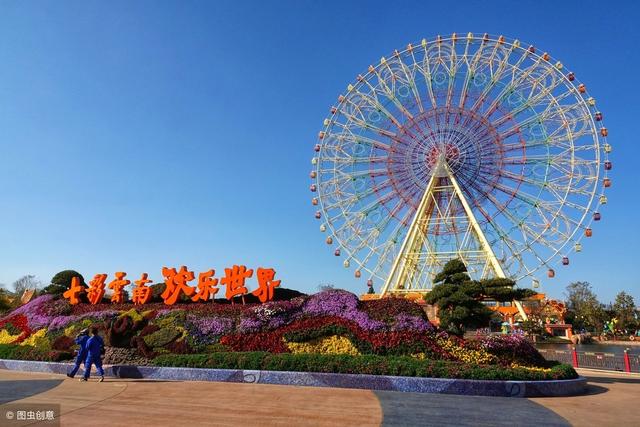 昆明必打卡30个地方（昆明最值得打卡的100个地方）(89)