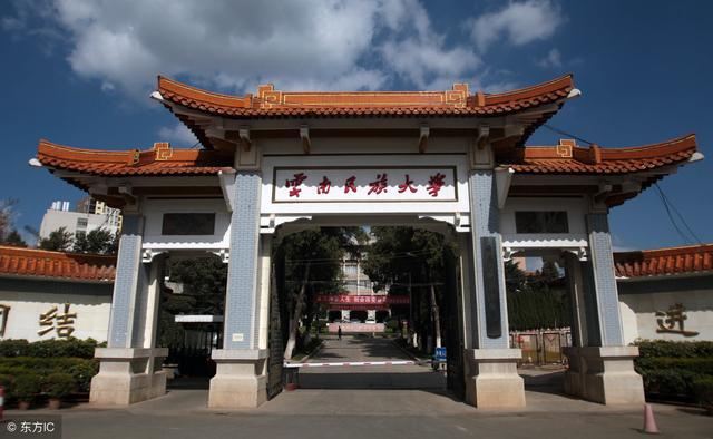昆明必打卡30个地方（昆明最值得打卡的100个地方）(77)