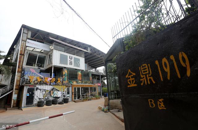 昆明必打卡30个地方（昆明最值得打卡的100个地方）(65)