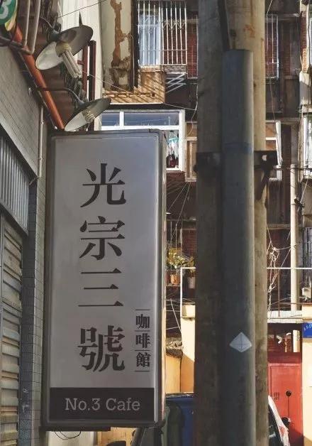 昆明必打卡30个地方（昆明最值得打卡的100个地方）(69)