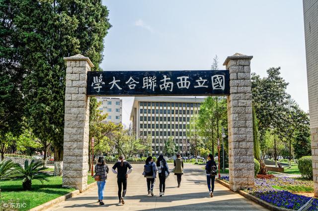 昆明必打卡30个地方（昆明最值得打卡的100个地方）(62)