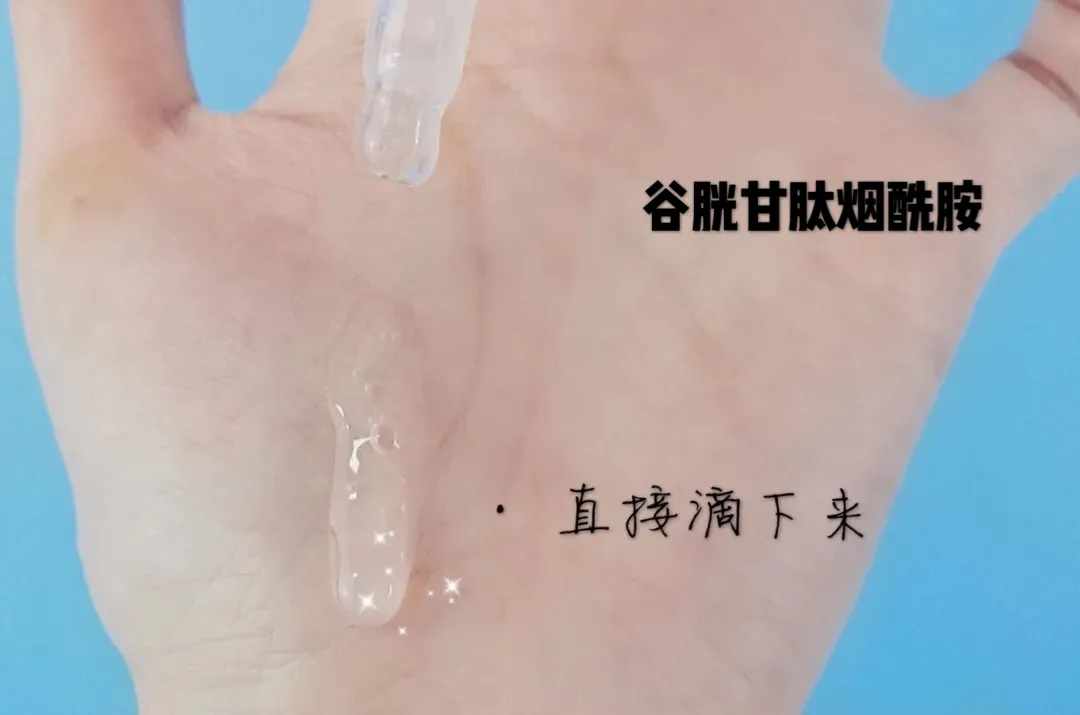 全身美白产品（拥有这6款身体美白好物）(22)