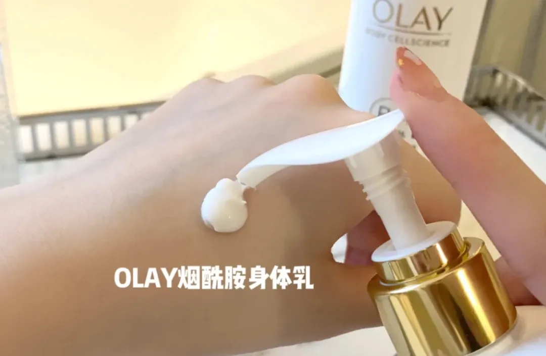 全身美白产品（拥有这6款身体美白好物）(19)