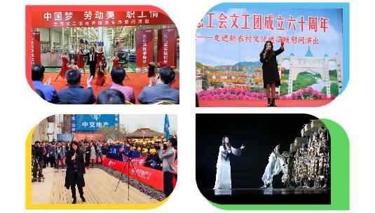 歌唱家李殊老公简历（全总文工团歌唱家李殊）(7)