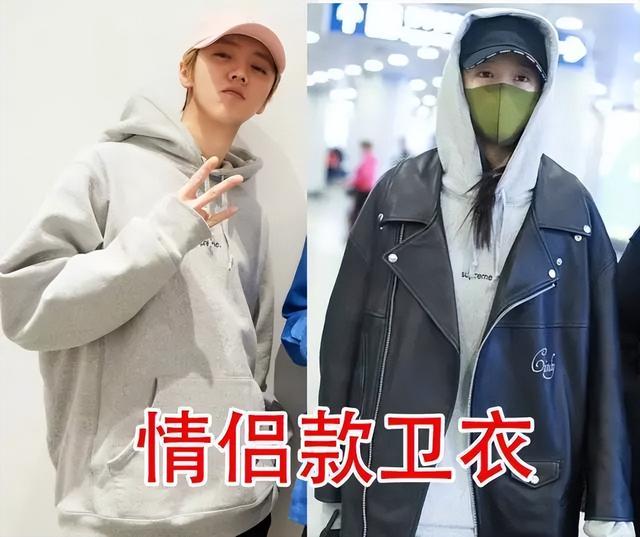 鹿晗关晓彤官宣关系（曝鹿晗关晓彤已领证）(16)