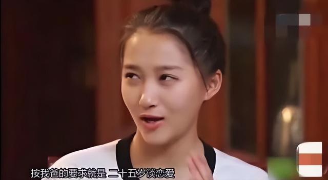 鹿晗关晓彤官宣关系（曝鹿晗关晓彤已领证）(6)