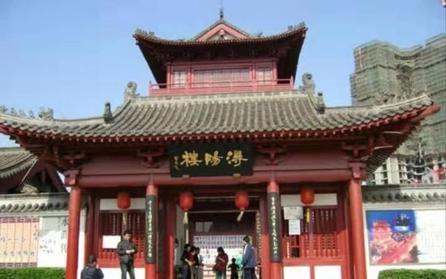 江州市属于哪个省，江州市是哪个省啊？图3