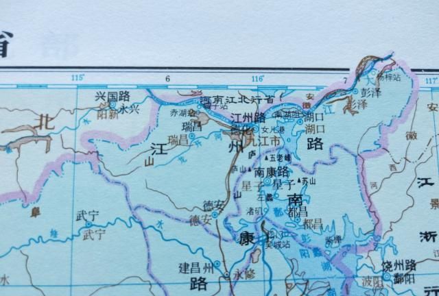江州市是哪个省啊