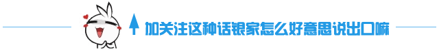 甘肃地名宕昌（宕昌地名再辨析）(1)