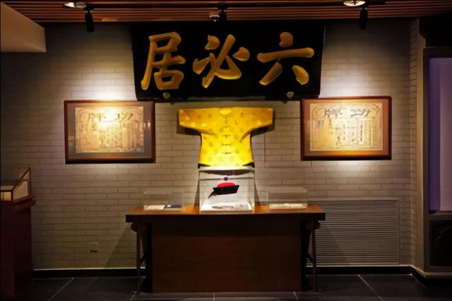 我国的老字号品牌有哪些（盘点七家百年老字号企业）(18)