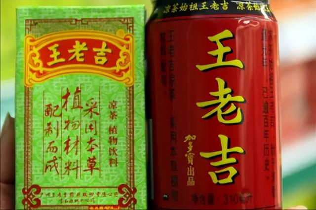 我国的老字号品牌有哪些（盘点七家百年老字号企业）(7)