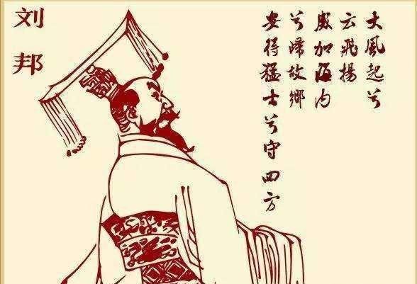 商朝皇帝，商朝最后一位皇帝？图5