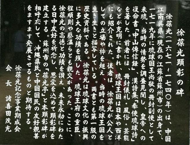苏州上方山国家森林公园好玩吗（苏州上方山森林公园）(26)