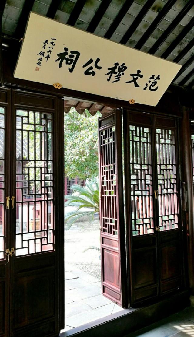 苏州上方山国家森林公园好玩吗（苏州上方山森林公园）(20)