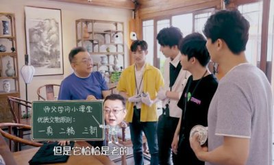 ​王刚砸碎1500万的古董最后赔了吗（王刚首次回应砸了价值2亿真品古董）