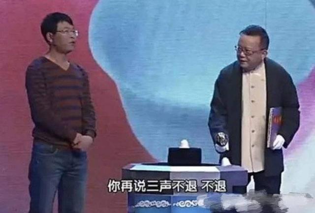 王刚砸碎1500万的古董最后赔了吗（王刚首次回应砸了价值2亿真品古董）(2)