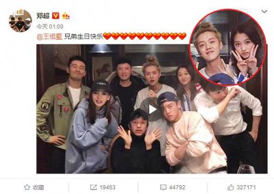 ​鹿晗关晓彤公布恋情时的数据记录（鹿晗关晓彤已定终生）
