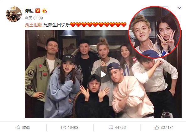 鹿晗关晓彤公布恋情时的数据记录（鹿晗关晓彤已定终生）(1)