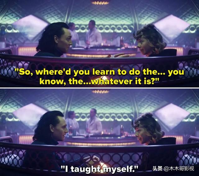 洛基第6集深度解析（你注意到了几个）(15)