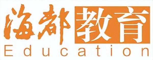 九仙山一日游攻略图（海都小记者我与九仙山的美丽约会）(1)
