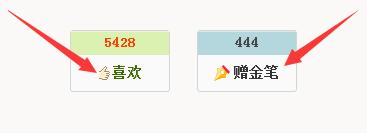 淘气天尊新浪财经直播（淘气天尊12月1日新浪直播）(1)
