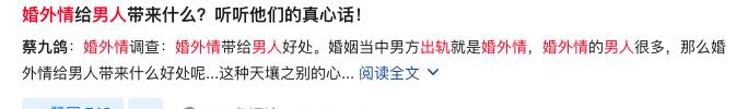 池莉最好的十本书：池莉作品来来往往(1)