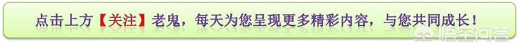感恩遇见的简短句子，感谢经理的短句子？图17
