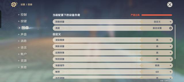 一加ace pro到底值不值得入手（一加AcePro评测一款全都要的王牌）(17)