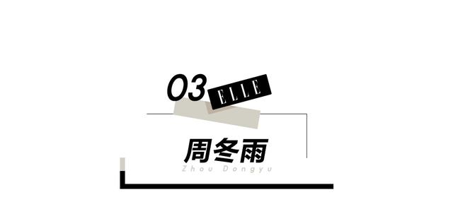 清华五大公认的校花（未出道便是校花级学霸）(17)