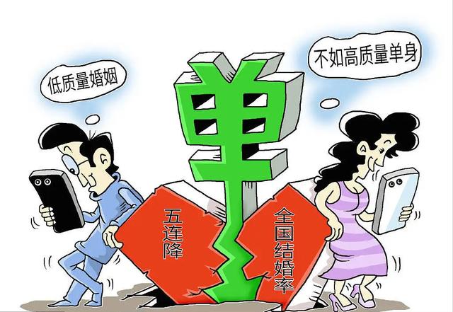 人老了到底要不要去养老院（大不了住养老院）(2)